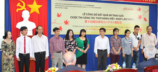 ມອບລາງວັນໃຫ້ການເສັງແຕ່ງບົດກະວີHaikuໃຫ້ເດັກນ້ອຍໂລກປີ2016ຢູ່ຫວຽດນາມ